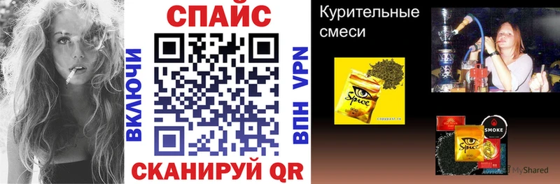 где найти наркотики  Шарыпово  БУТИРАТ BDO 33% 