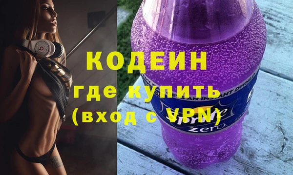 дживик Богородицк