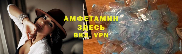 прущая мука Богданович