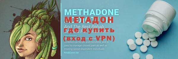 прущая мука Богданович