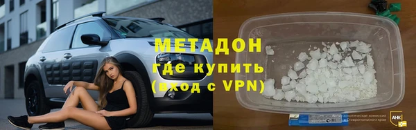 прущая мука Богданович