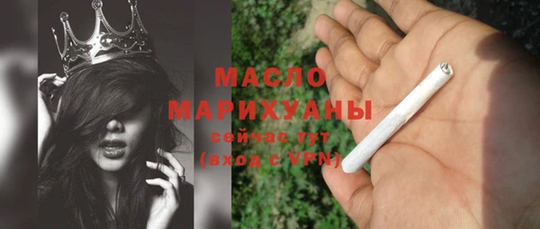 прущая мука Богданович