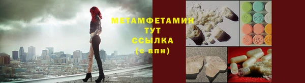 прущая мука Богданович