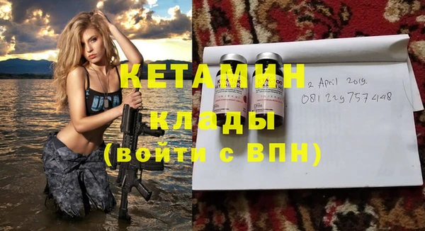 прущая мука Богданович