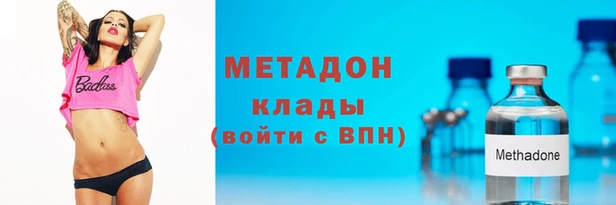 прущая мука Богданович