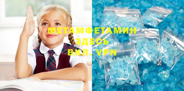 дживик Богородицк