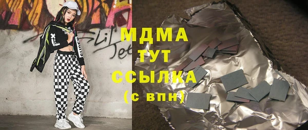 прущая мука Богданович