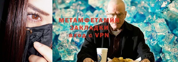 прущая мука Богданович