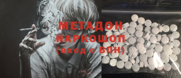 дживик Богородицк
