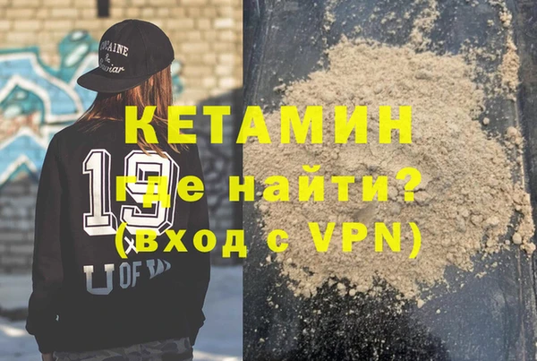 дживик Богородицк