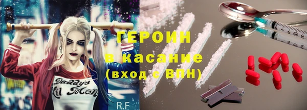 прущая мука Богданович
