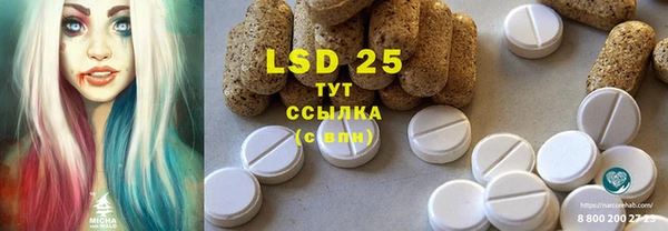 прущая мука Богданович