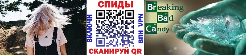 Первитин пудра  блэк спрут tor  Шарыпово 