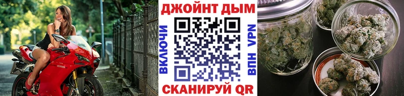 Марихуана марихуана  Шарыпово 